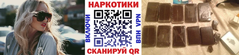 Как найти закладки Железноводск СОЛЬ COCAIN Мефедрон Гашиш