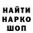 Гашиш VHQ Arc Grig
