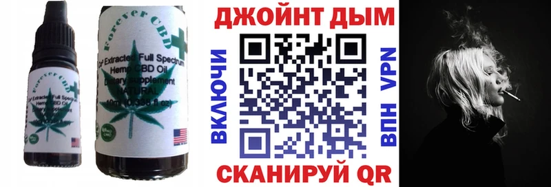 МЕГА tor  Железноводск  Cannafood конопля 
