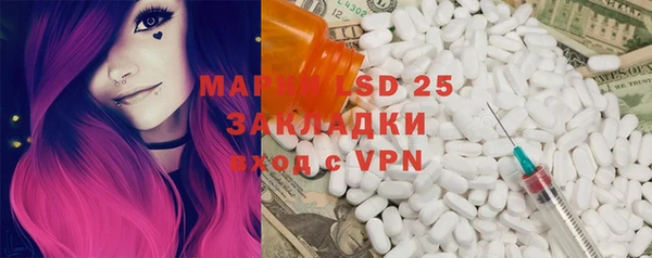 2c-b Елизово