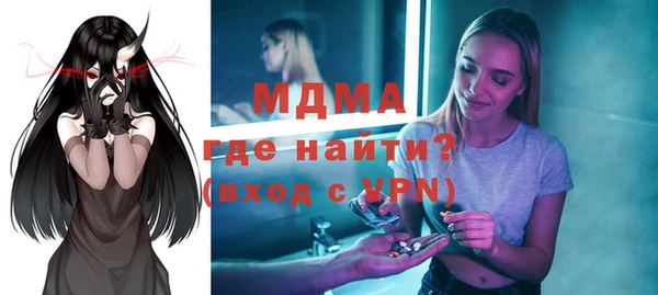 2c-b Елизово