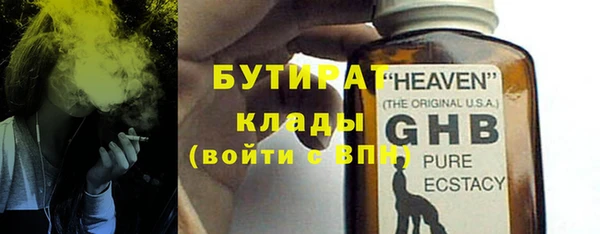 Альфа ПВП Дмитровск