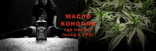 2c-b Елизово