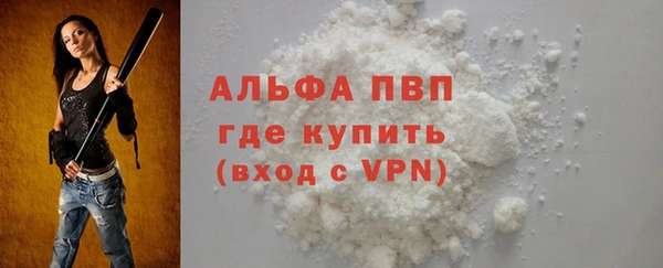 2c-b Елизово