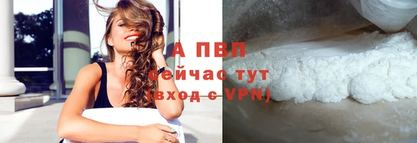 2c-b Елизово