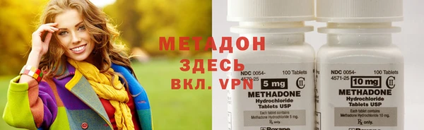 MDMA Ельня