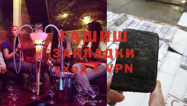 MDMA Ельня
