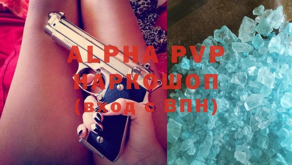MDMA Ельня