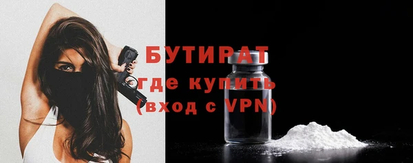кокаин VHQ Покачи