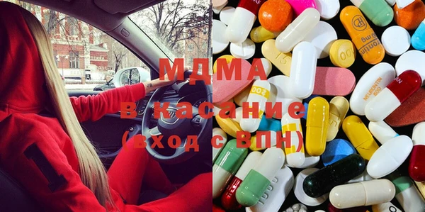 бутират Приозерск