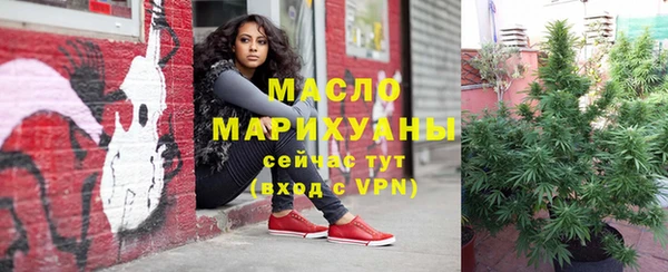 марки lsd Покровск