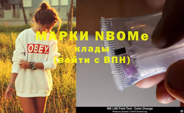 ECSTASY Дмитров