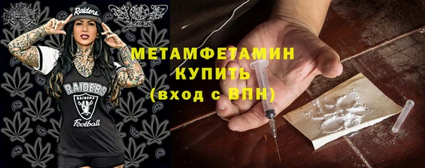 кокаин премиум Елабуга
