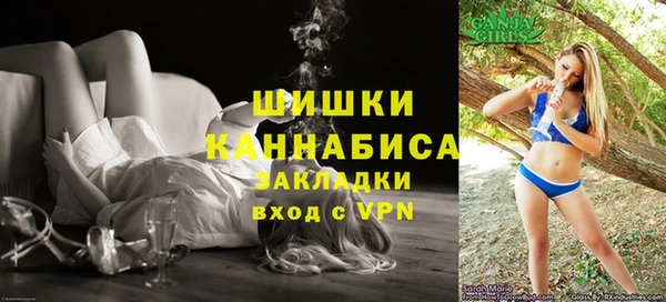 кокаин премиум Елабуга