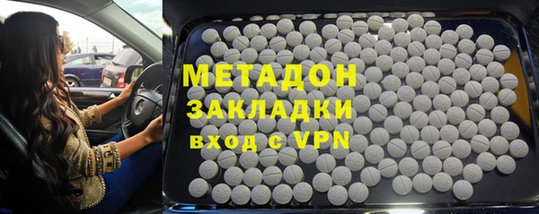 2c-b Елизово