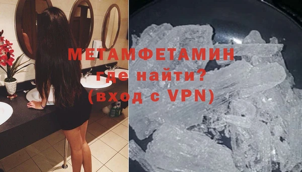2c-b Елизово