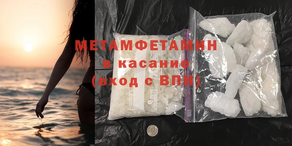 2c-b Елизово