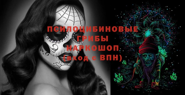 кокаин премиум Елабуга