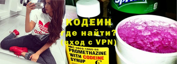 MDMA Ельня