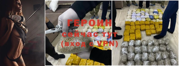 кокаин премиум Елабуга