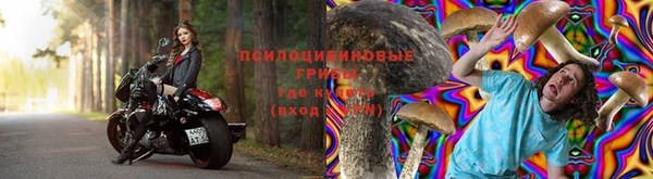 марки lsd Покровск
