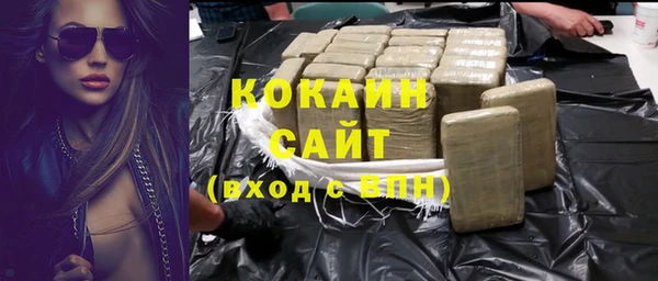 MDMA Ельня