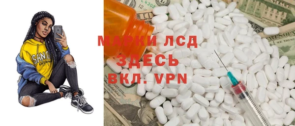 кокаин премиум Елабуга