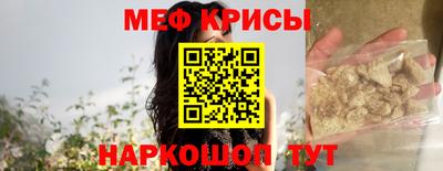 2c-b Ликино-Дулёво