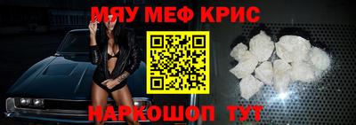 mix Лесосибирск