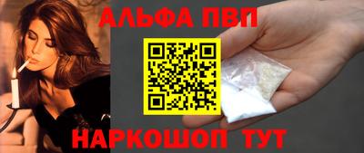 2c-b Ликино-Дулёво