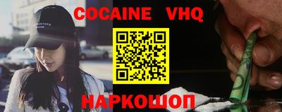 mix Лесосибирск