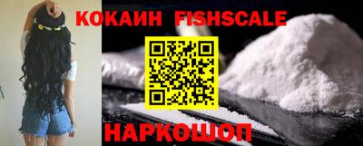 mix Лесосибирск