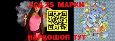 mix Лесосибирск