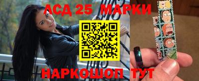mix Лесосибирск