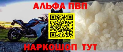 mix Лесосибирск