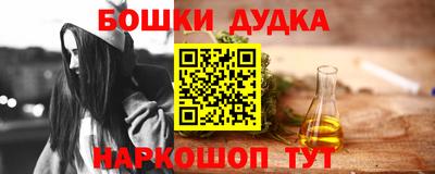 mix Лесосибирск