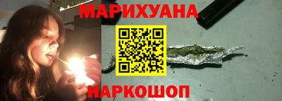 меф VHQ Ливны