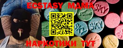 mix Лесосибирск