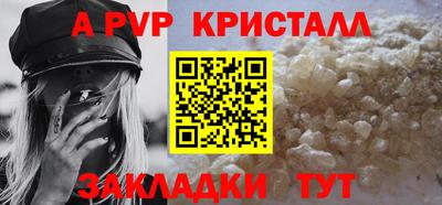 mix Лесосибирск
