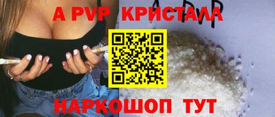 mix Лесосибирск