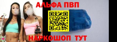 2c-b Ликино-Дулёво
