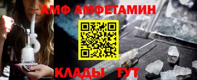mix Лесосибирск