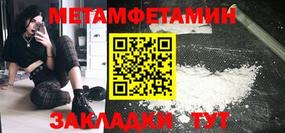 mix Лесосибирск