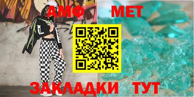 mix Лесосибирск