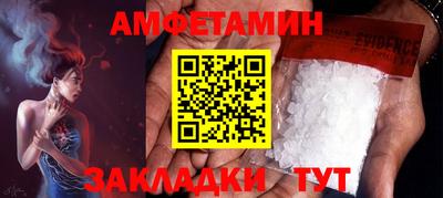 mix Лесосибирск