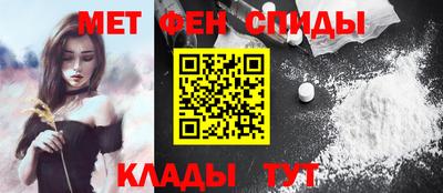 хмурый Ртищево