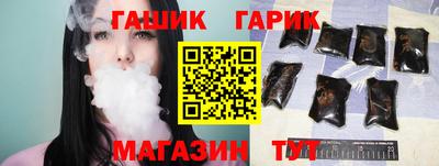 2c-b Ликино-Дулёво