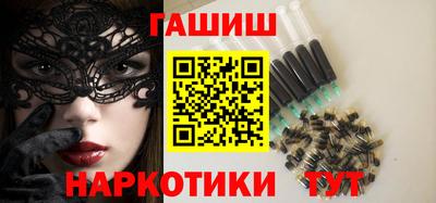 кокаин VHQ Ростов-на-Дону