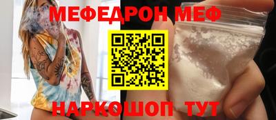 mix Лесосибирск