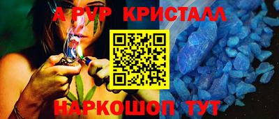 mix Лесосибирск